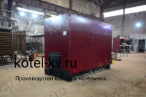Котел 0.58 с ОУР промышленный