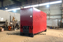 Котел 400 КВт с колосниками отопительный