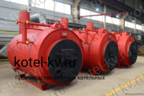 Паровой котел КП 500 на угле. Купить у производителя
