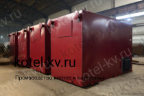 Котельные блоки КВм 1.74 под топку ТШПМ