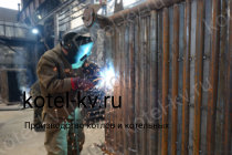 Изготовление котла КВр-0,35 К