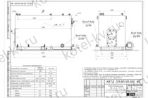 Чертеж котла на древесных отходах 1.5 МВт