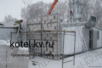Противопожарная стена блочно модульной котельной МКУ 300 кВт