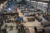 Производство угольного парогенератора 2000 кг час