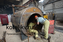 Изготовление промышленного парогенератора 900 кг на дизеле